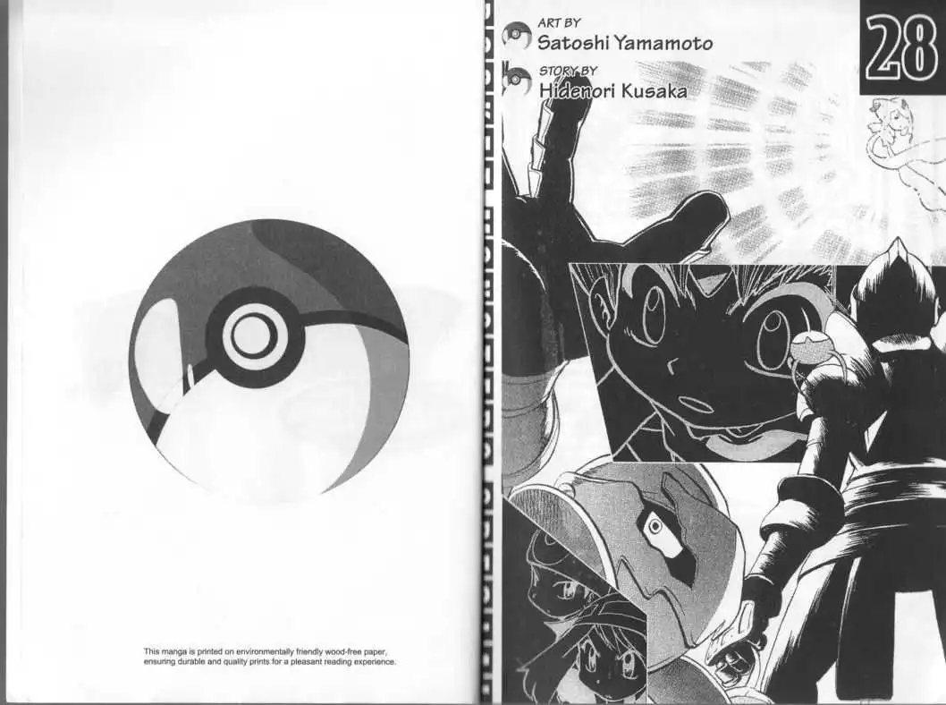 Pokemon Adventures Chapter 318 3